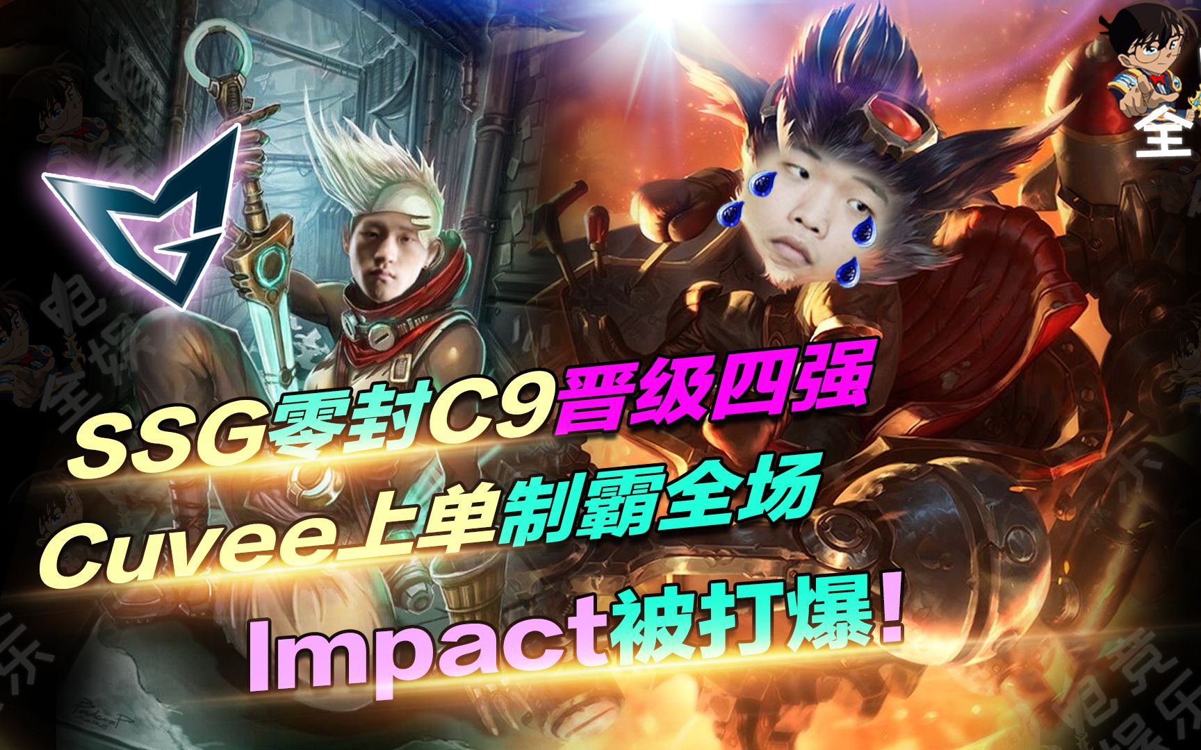 开云体育-中国轻取国际米兰，乔瓦尼·雷纳制霸全场