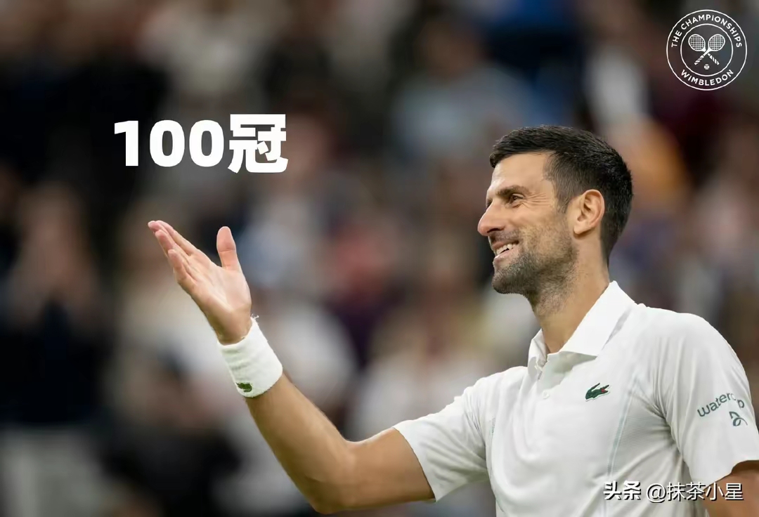 开云体育平台APP-意大利网球队绝地反击德国网球队，德约科维奇爆发神勇