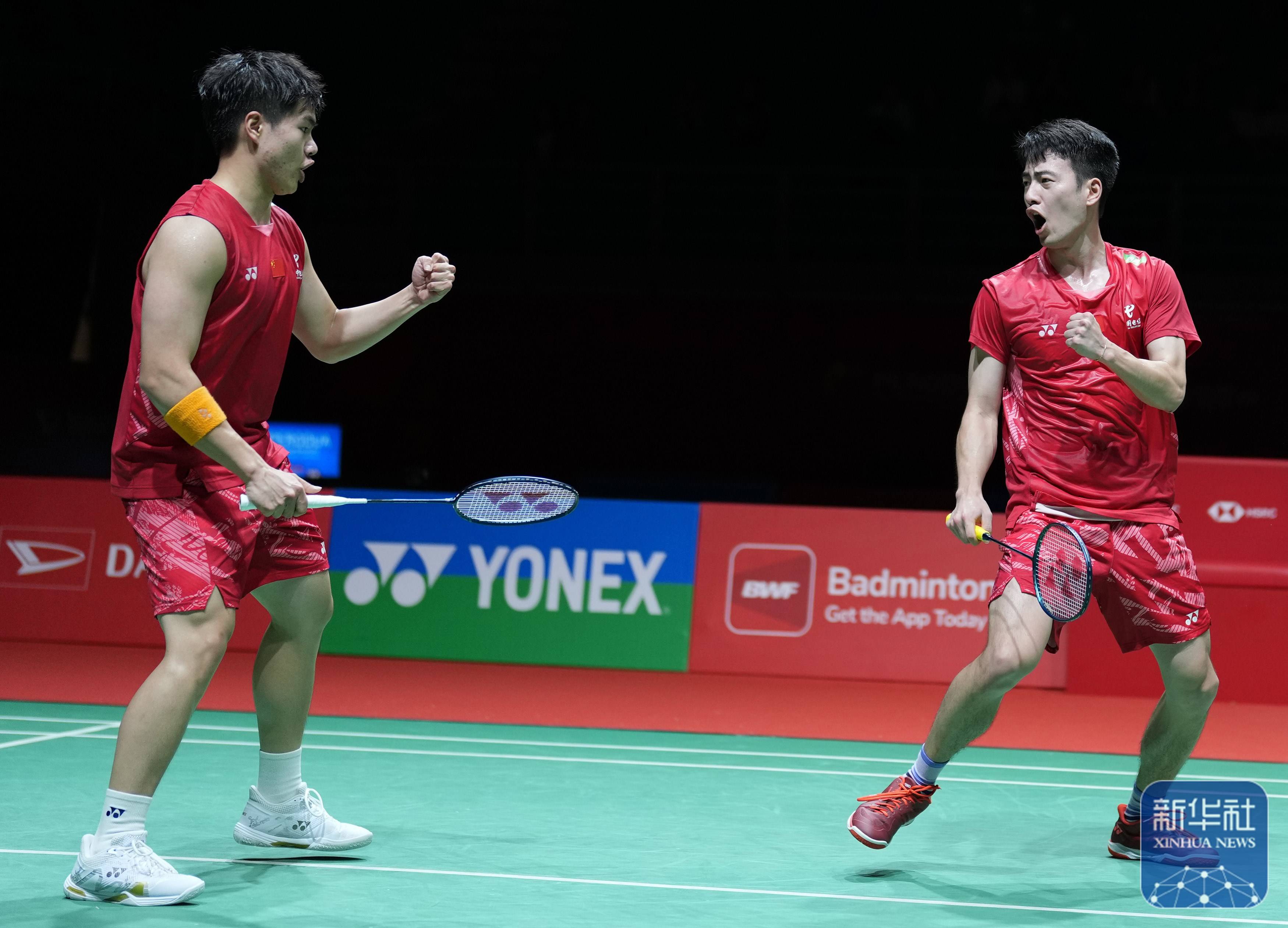 开云体育APP下载-马来西亚羽毛球队鏖战英格兰羽毛球队，陶菲克送出助攻