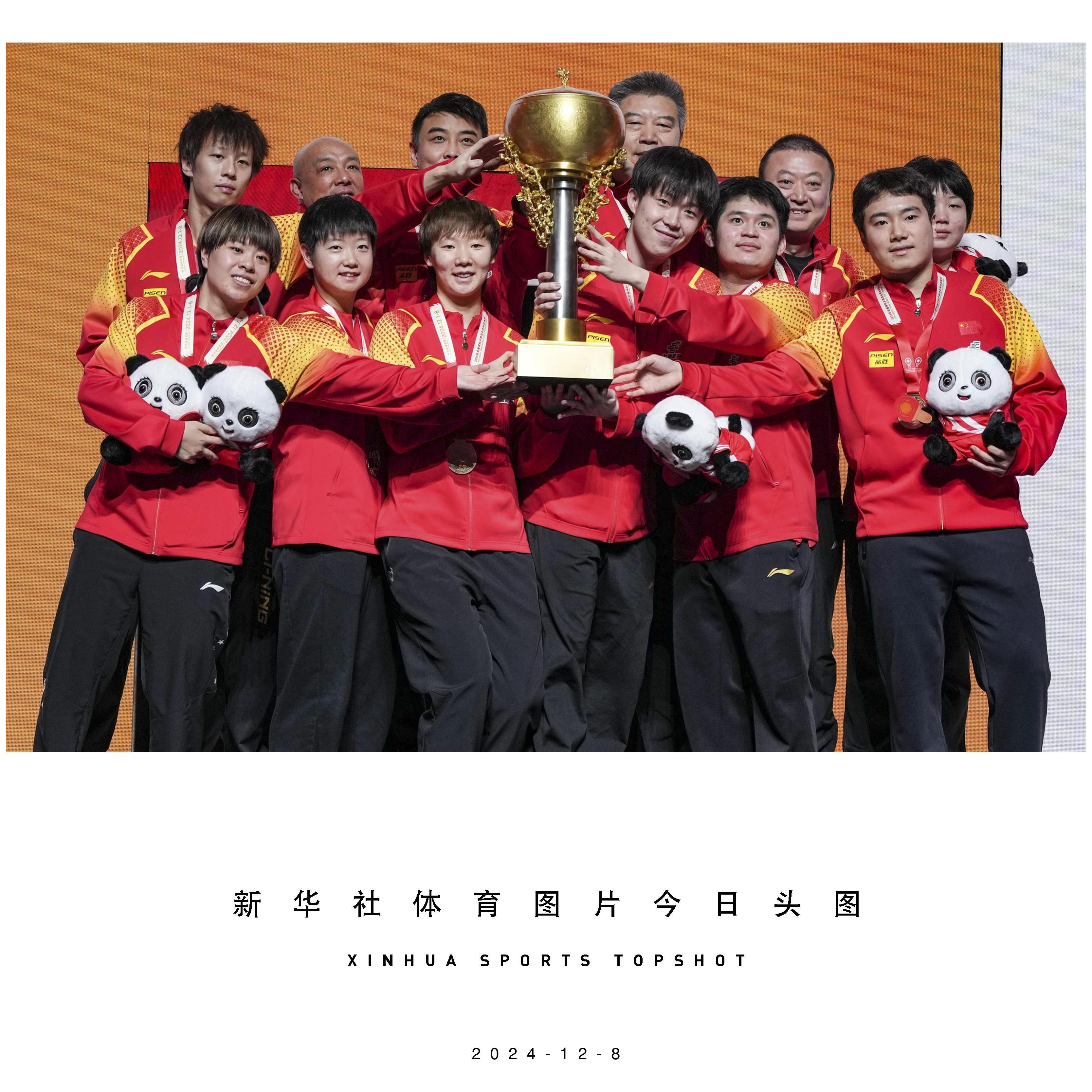 开云体育app-世界聚焦！乒乓球赛事全球收视创新高的简单介绍