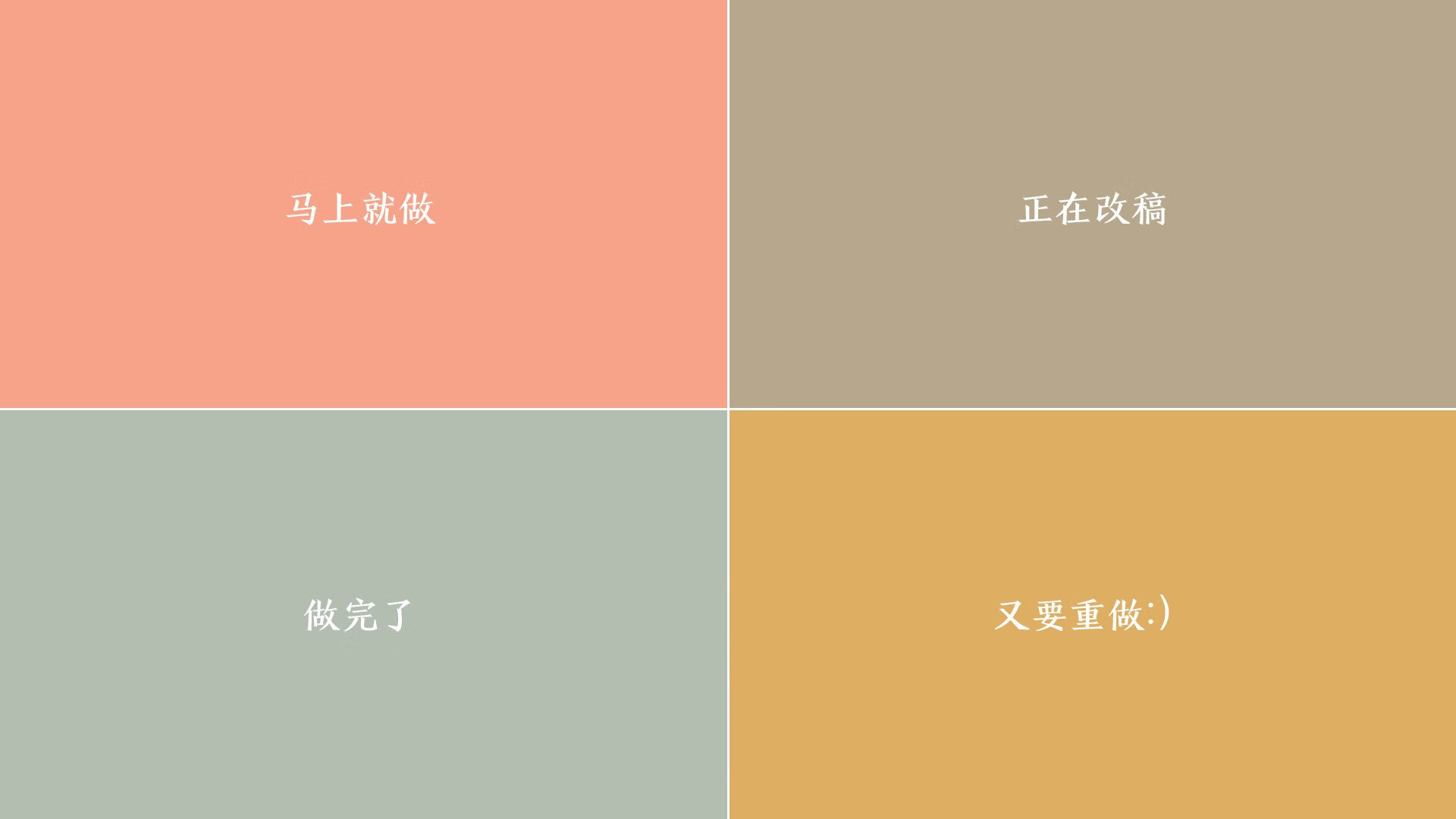 开云体育登录-黎明破晓，摩洛哥沙漠启示录与伊萨克的时代宣言