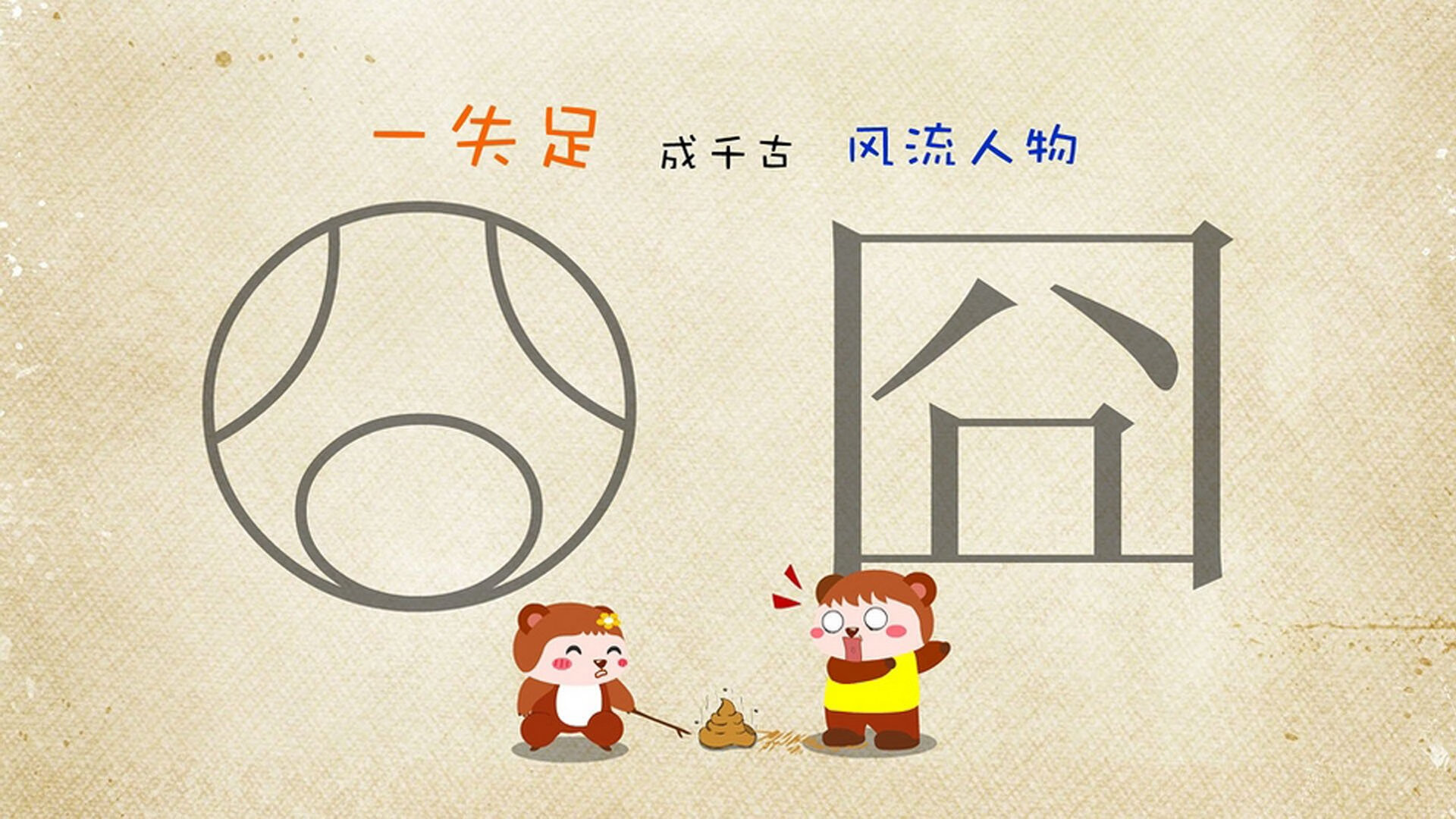 夜是沥青上绽开的昙花，阿尔瓦雷斯与一场不可复制的冠冕