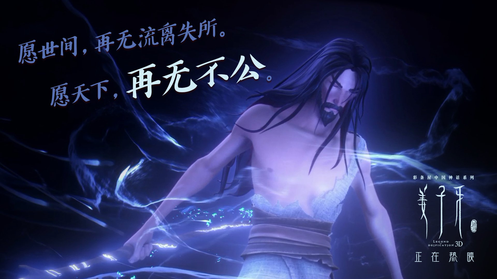 铁闸与洪流,库尔图瓦的窒息防守与法国队的进攻风暴