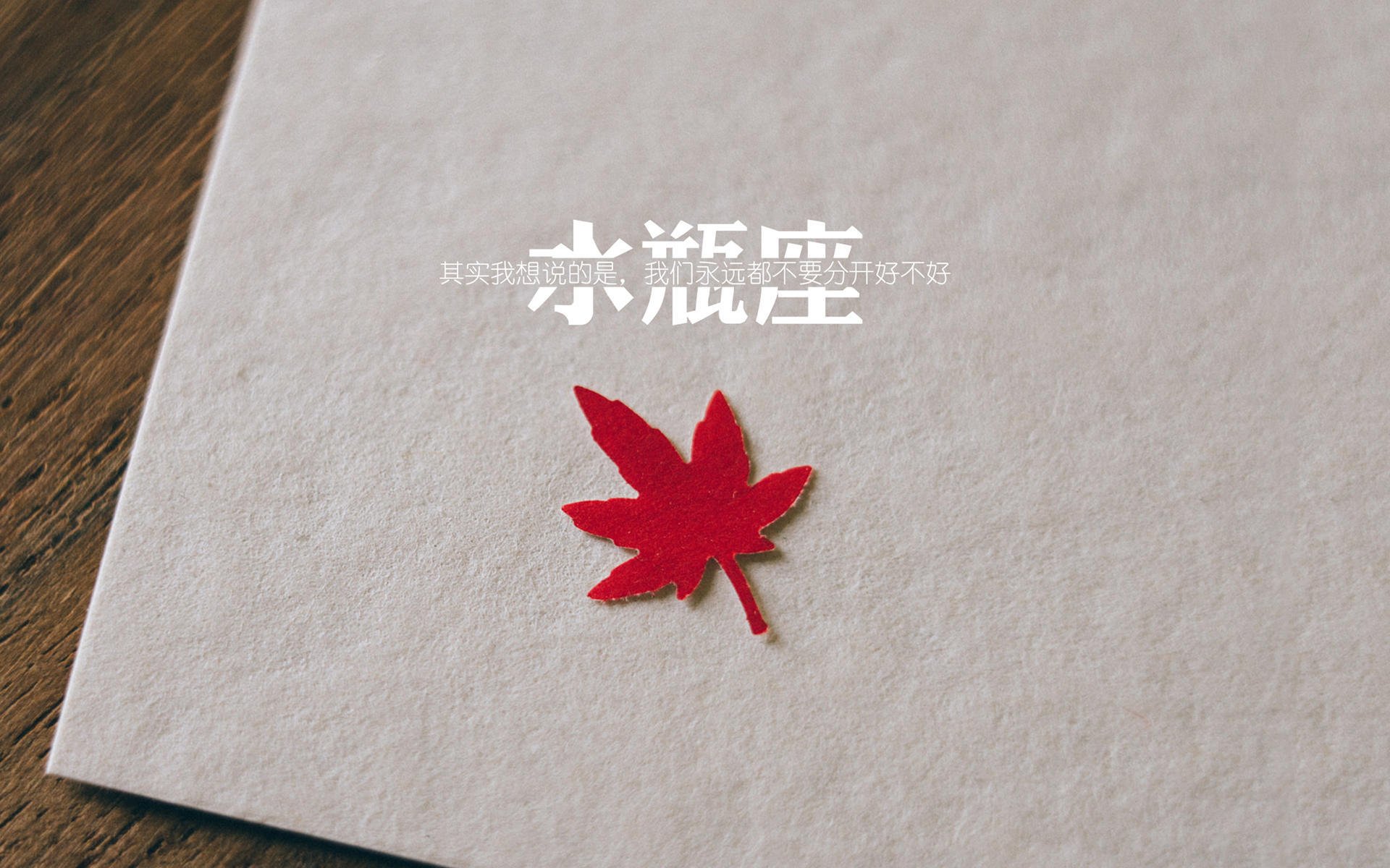 开云体育登录-2026世界杯H组，巴西完胜斯洛伐克，莫德里奇致命一击定乾坤