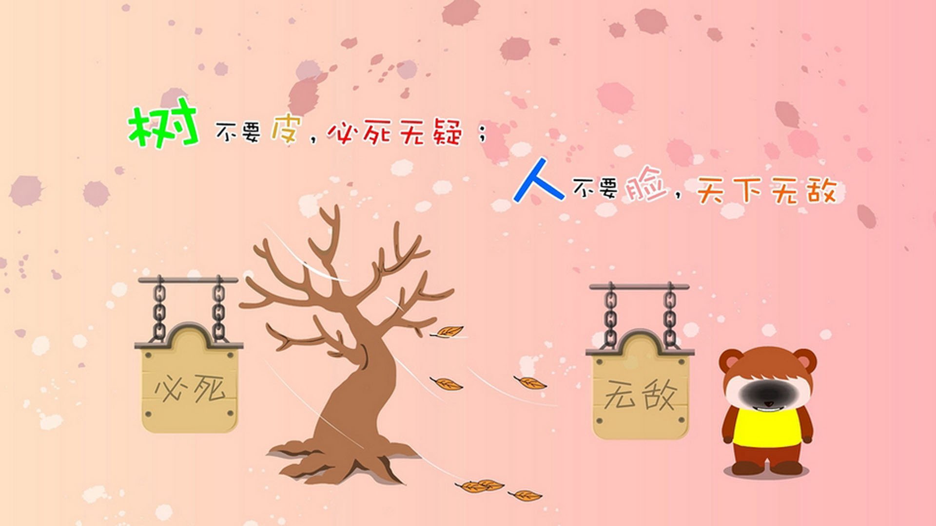 非常有画面感。我们先扩展思维,构思几个不同风格的标题,再围绕最精彩的一个展开