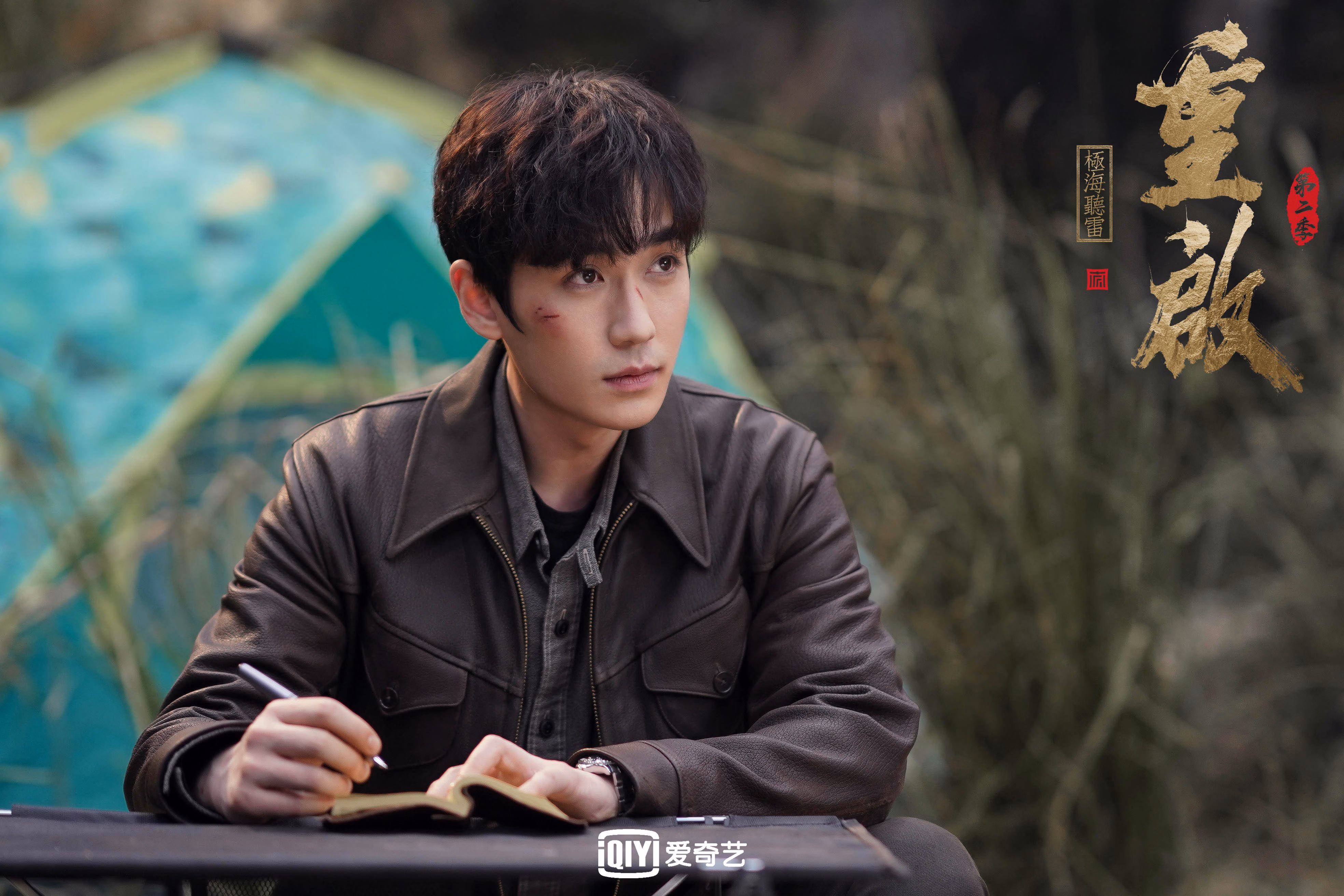 郁金香与山鹰的角力,D组暗战,拉什福德一剑封喉