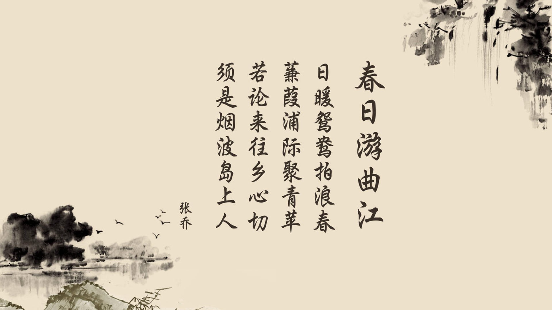 命运之矛,当德容的子弹穿透加纳防线,2026世界杯E组的唯一剧本