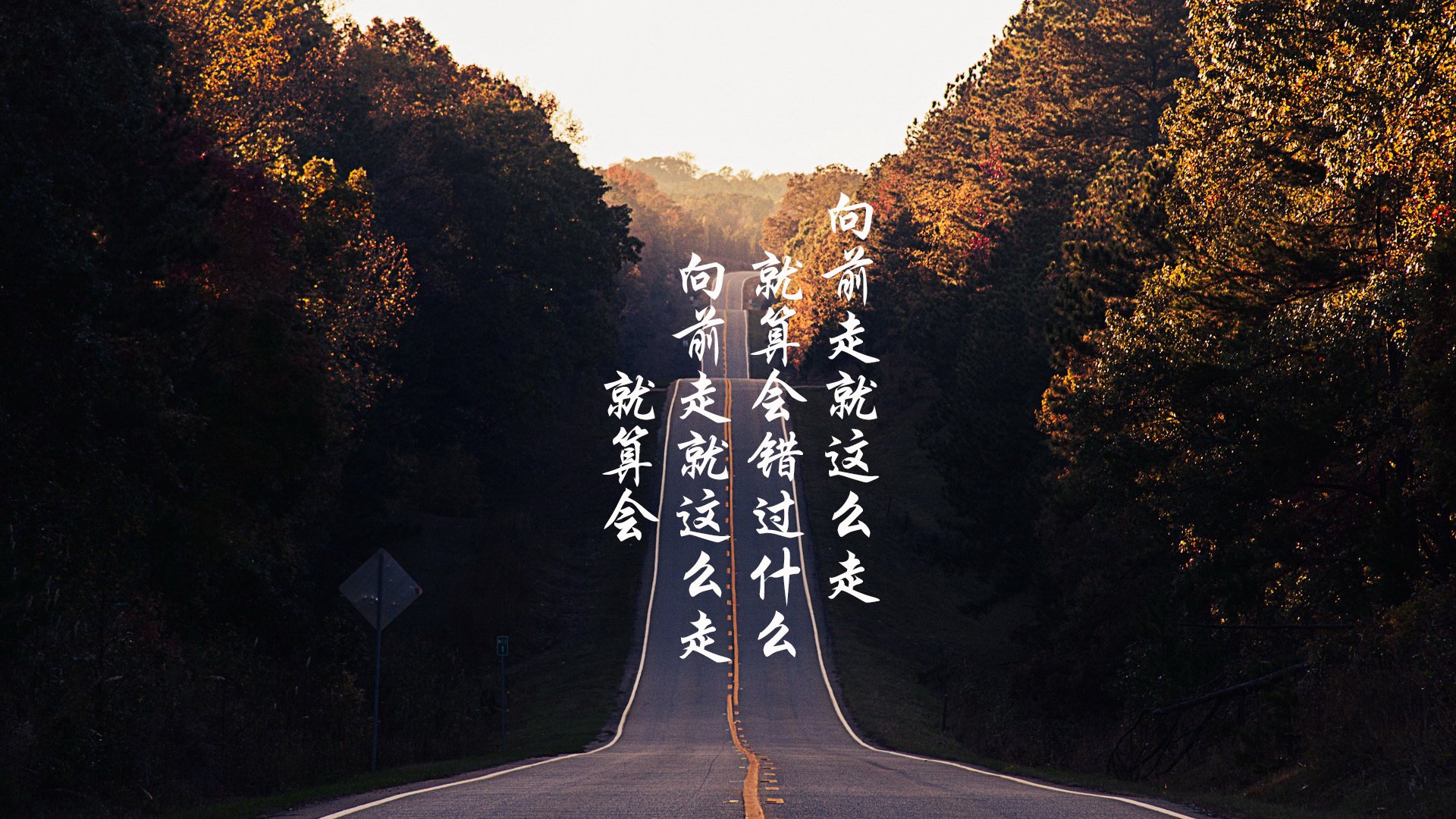 唯一之夜，当波斯铁骑踏破波兰防线，吉鲁的致命一击写下2026世界杯B组最冷神话